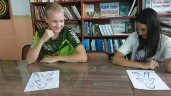 Культура общения