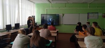 Чем интернет может быть опасен