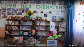 Владимир Новиков