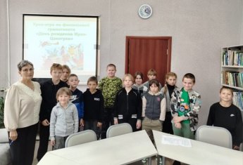 "День рождения Мухи-Цокотухи"
