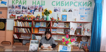 Поэты земли колосовской