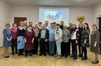 Воплощение силы воли