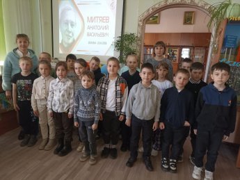 Митяевские чтения 