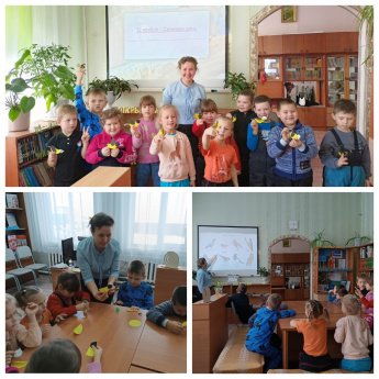 Синичкин день 