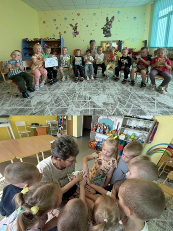 Книжка на ладошке
