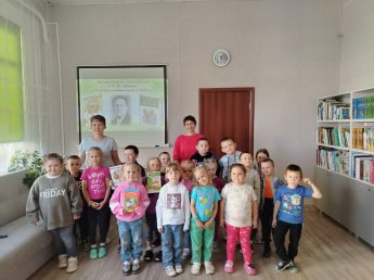 Литературное знакомство «Сказки, найденные в траве»