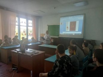 Вехи памяти и славы