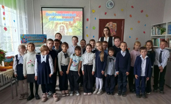 Веселая осень в библиотеке