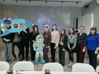 Космическое приключение