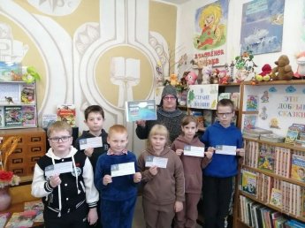 Сказки о золотых правилах безопасности в Интернете