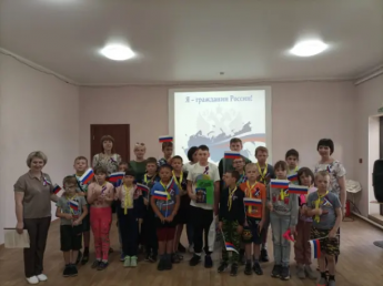 День России