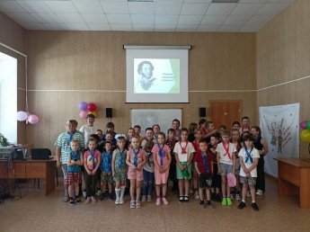 В волшебной Пушкинской стране