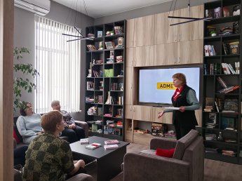 Вечер этикета